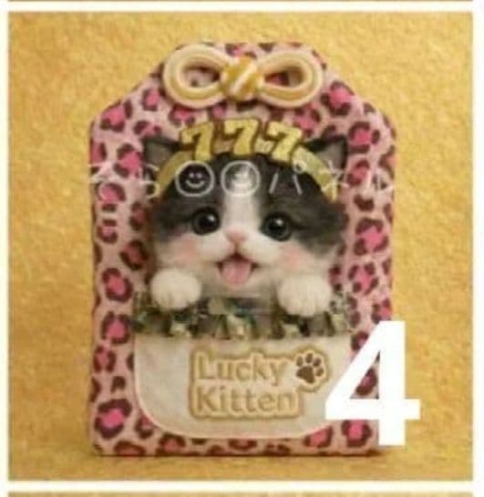 オーダーページ　ハンカチ　513お守りねこちゃん柄　ハンドメイド2/18