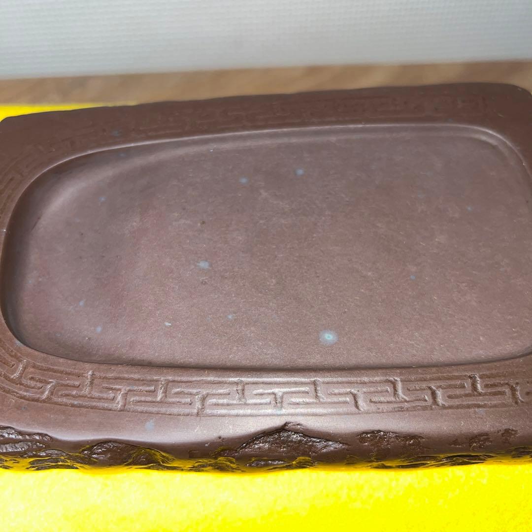 ⭕️赤間硯　名工　堀尾卓司　T字様彫刻野面硯　女性好み作品