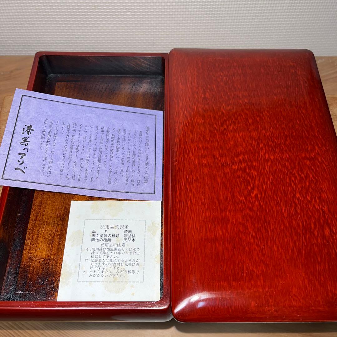 ⭕️赤間硯　名工　堀尾卓司　T字様彫刻野面硯　女性好み作品