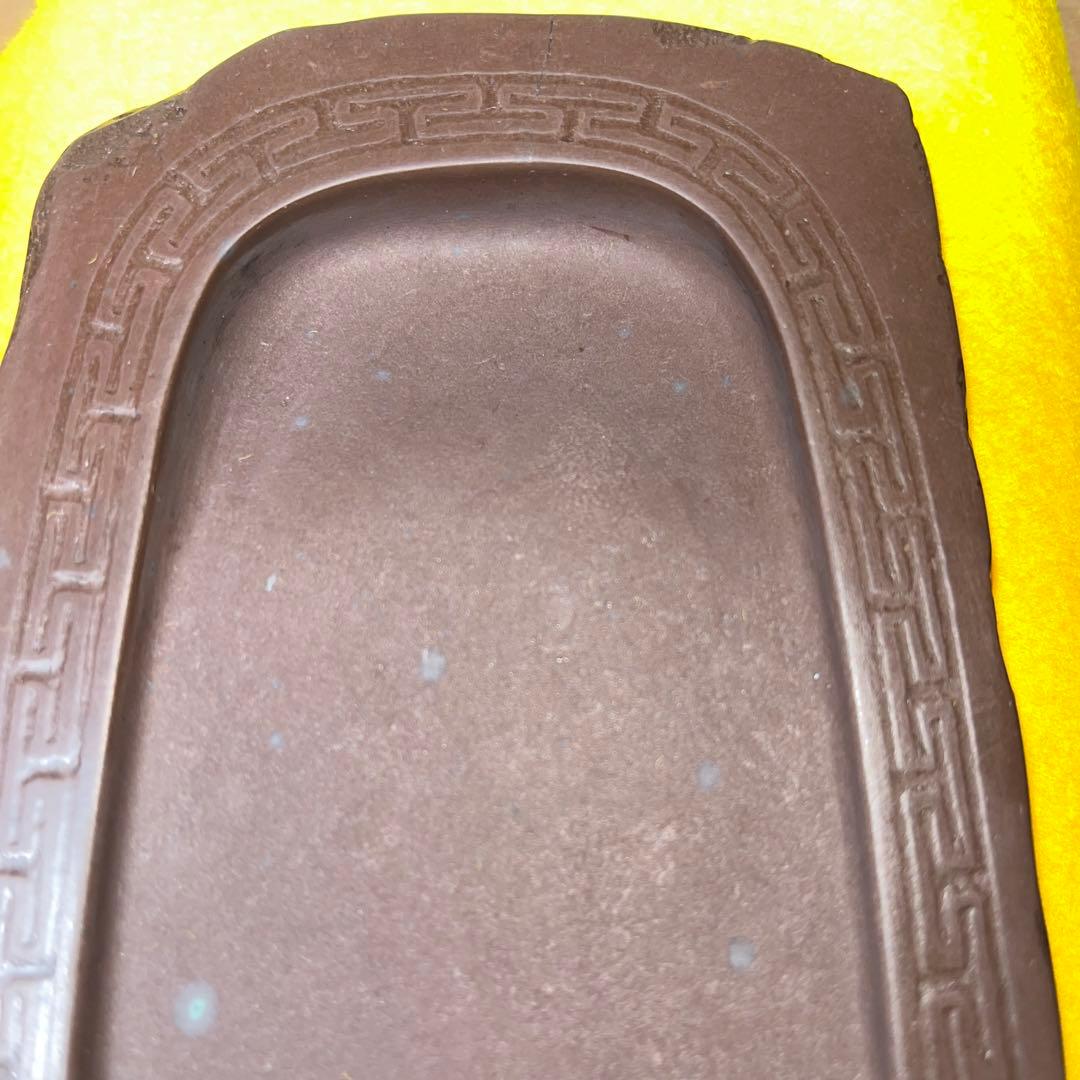 ⭕️赤間硯　名工　堀尾卓司　T字様彫刻野面硯　女性好み作品