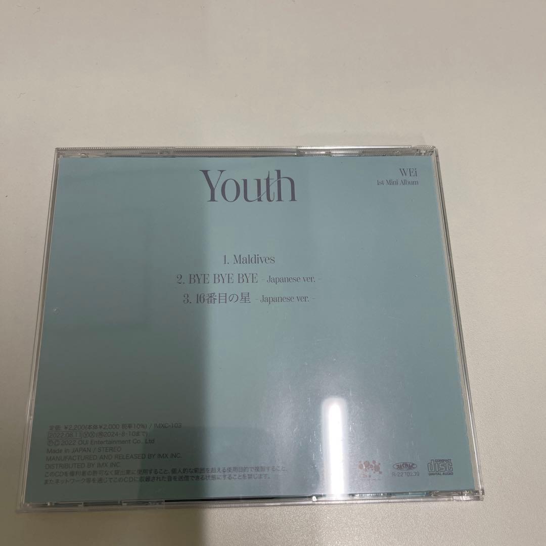 【激レア】WEi メンバー全員　直筆サイン入り CD Youth