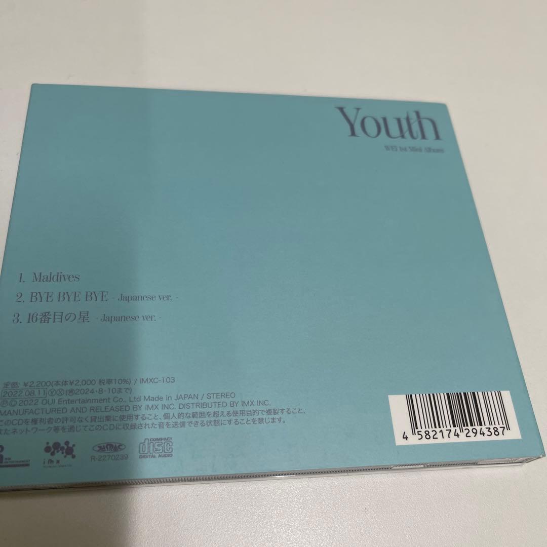 【激レア】WEi メンバー全員　直筆サイン入り CD Youth