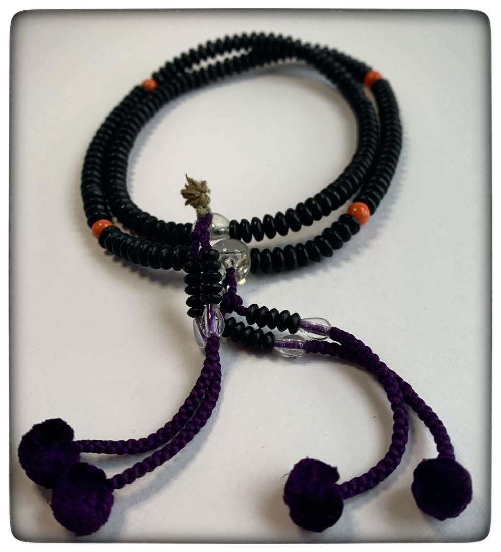 数珠 本珊瑚 黒サンゴとピンク珊瑚