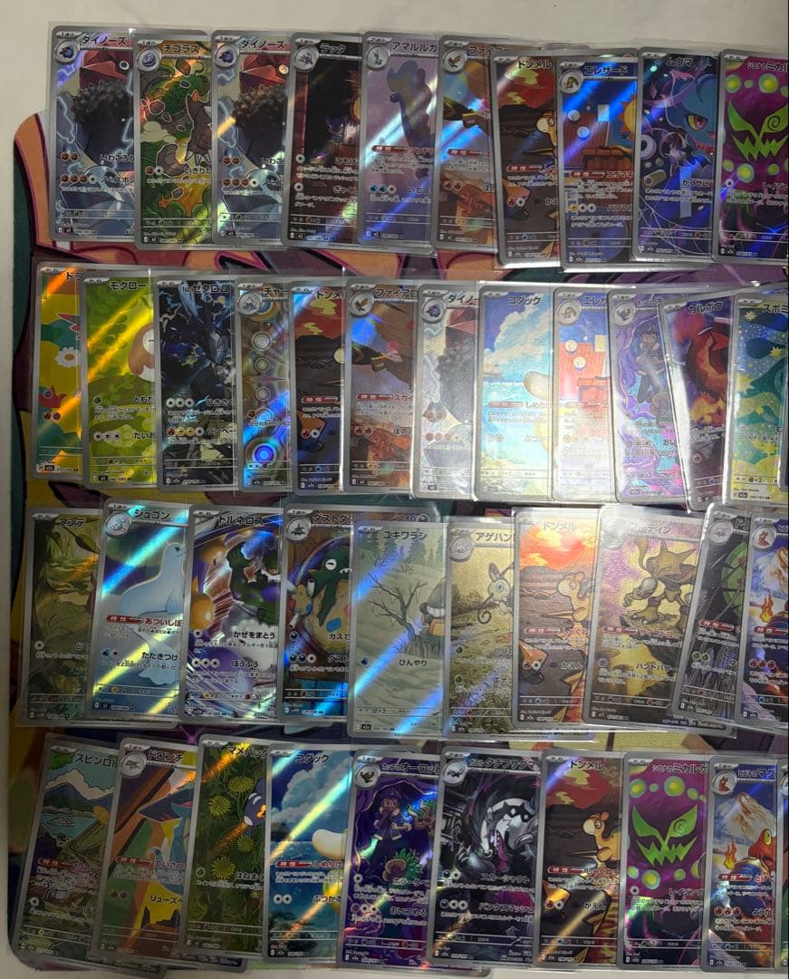 【即日発送❗️】 ポケモンカード AR 71枚 まとめ売り❗️コダック ゼクロム