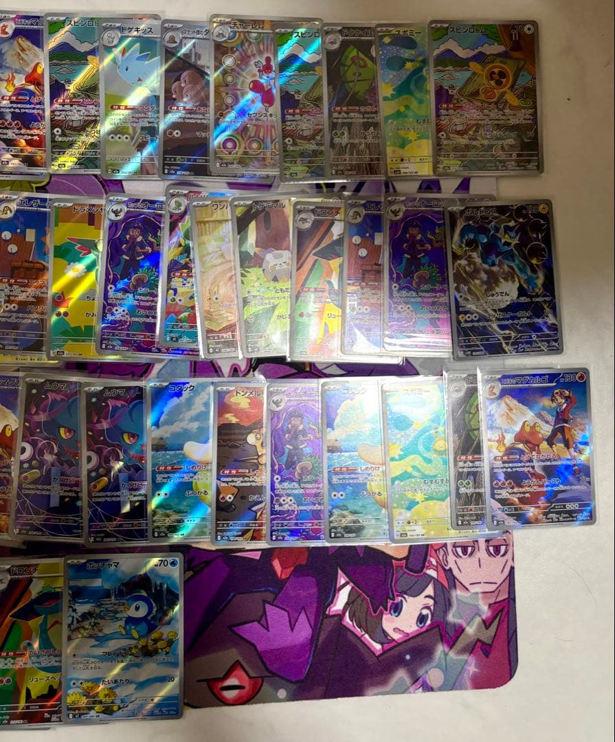 【即日発送❗️】 ポケモンカード AR 71枚 まとめ売り❗️コダック ゼクロム