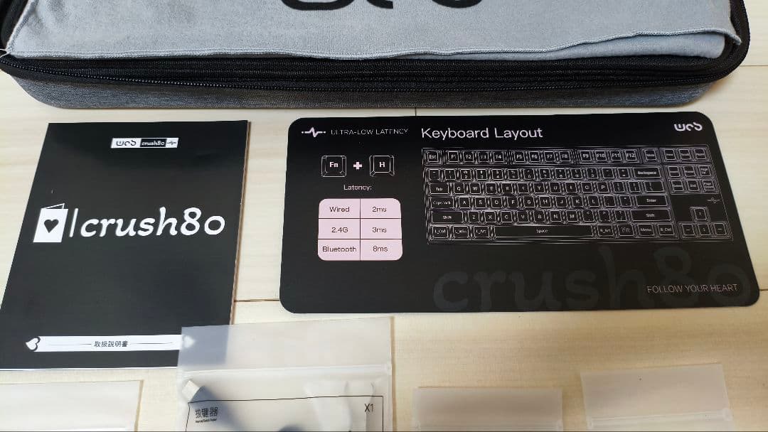 【ri】WOBKEY CRUSH 80 Black Pro 美品