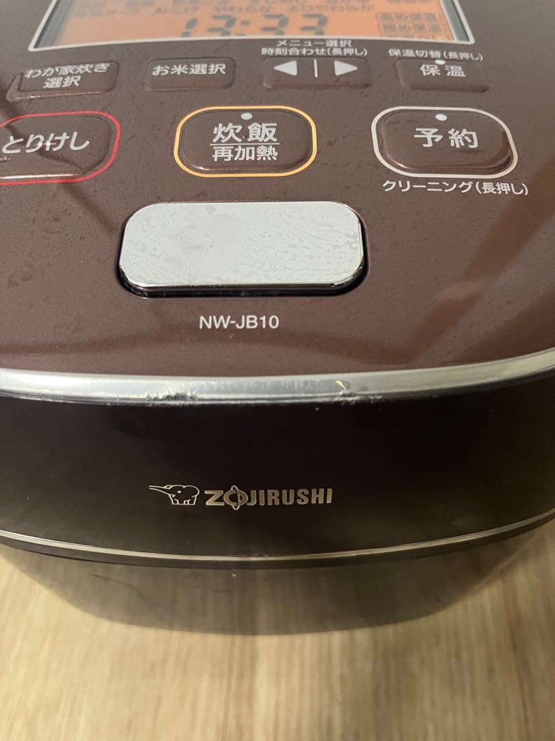 象印炊飯器 5.5合圧力 IH式　NW-JB10