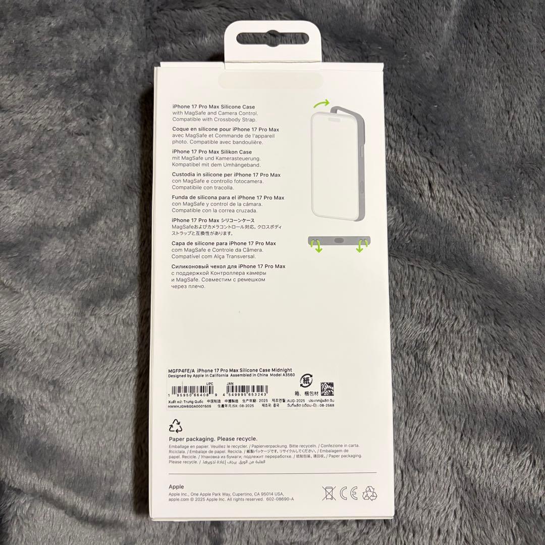 iPhone17promax2TB ディープブルー　純正ケース　AirPods3