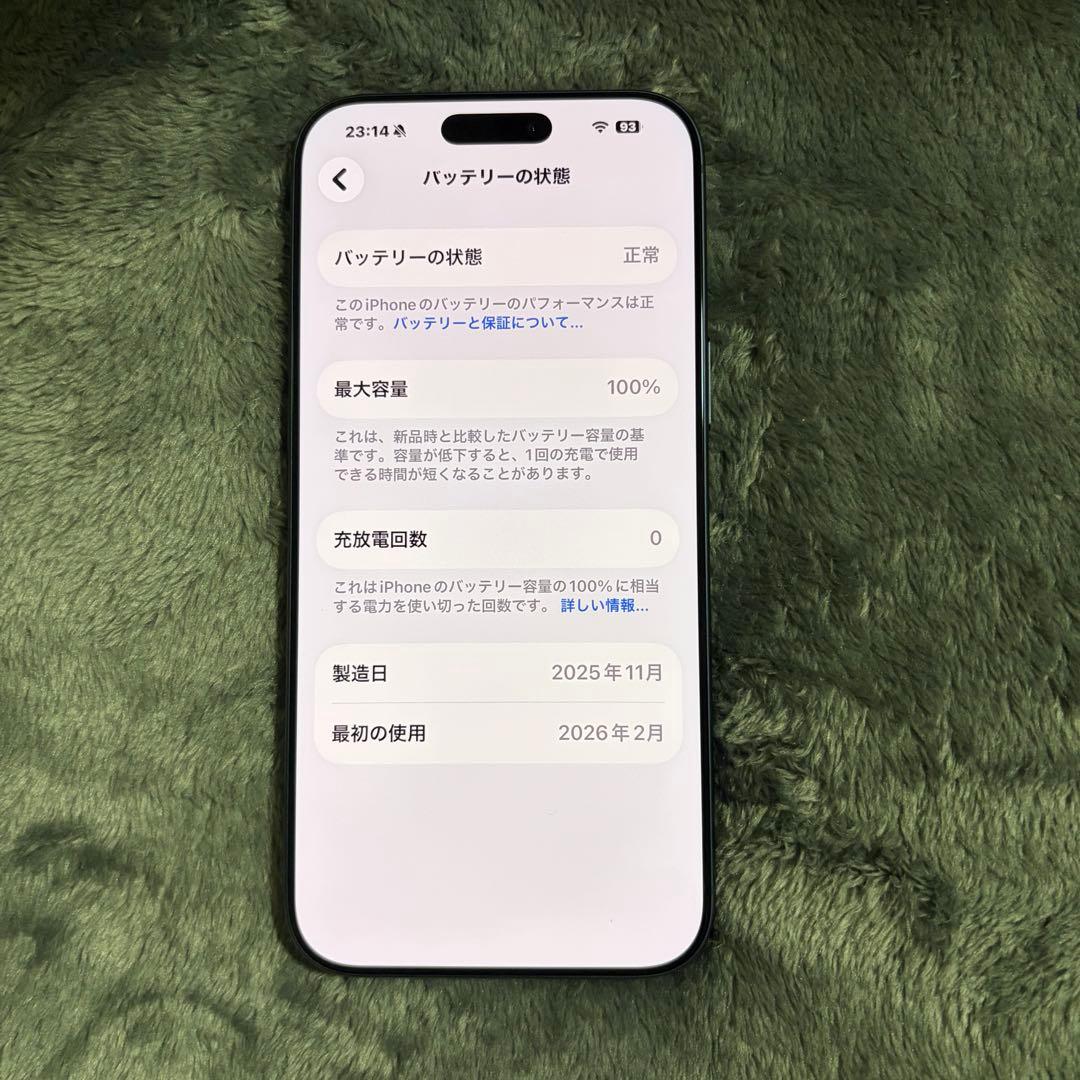 iPhone17promax2TB ディープブルー　純正ケース　AirPods3