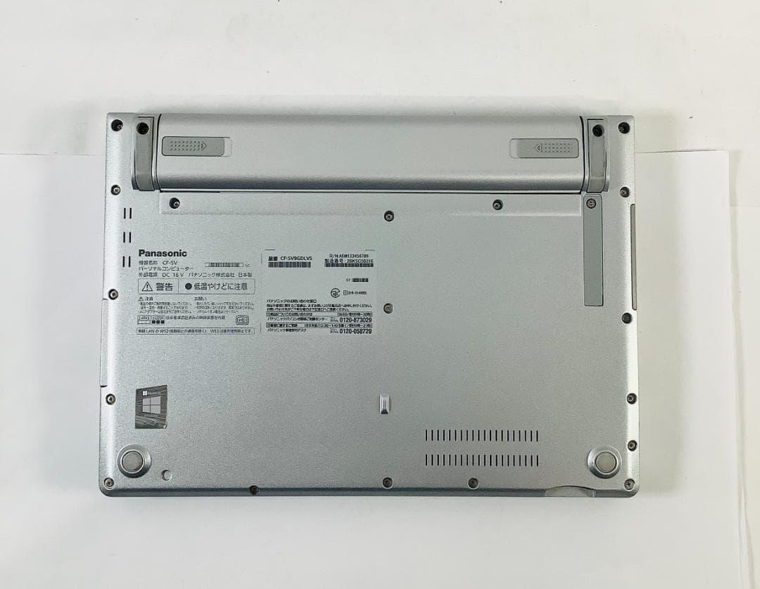 ③-M34-Panasonic CF-SV9ノートパソコン AC付き 1点