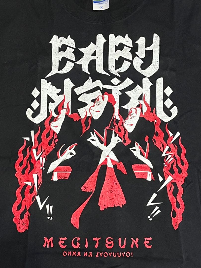 BABYL メギツネ Tシャツ Mサイズ