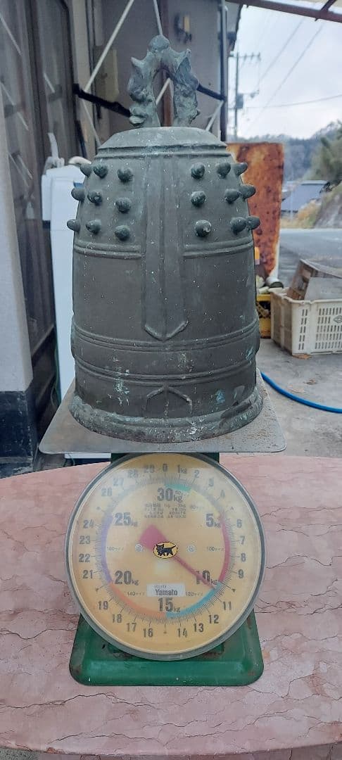 青銅の鐘 名が入っています
