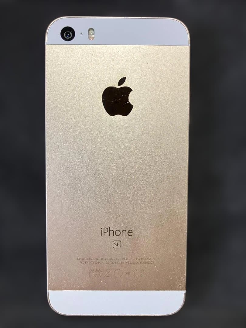 iPhoneSE(第1世代) バッテリー100% 128GBSIMフリーゴールド