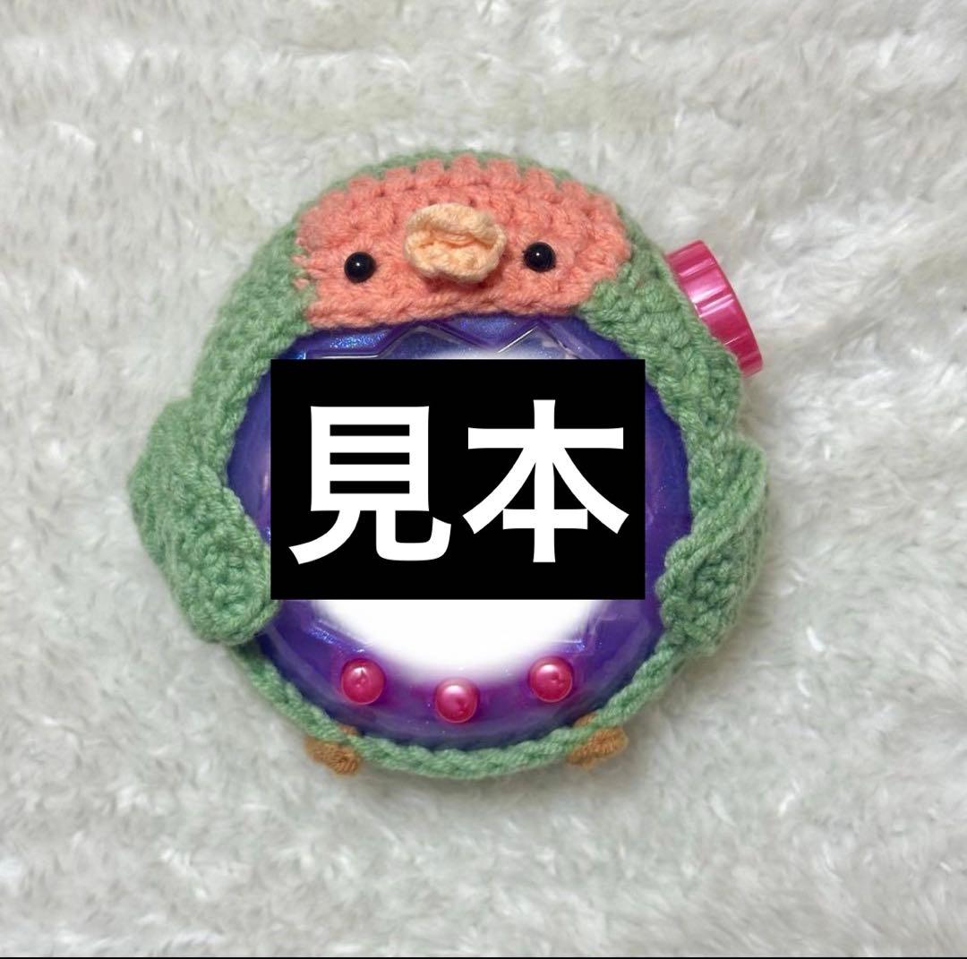 福ページです