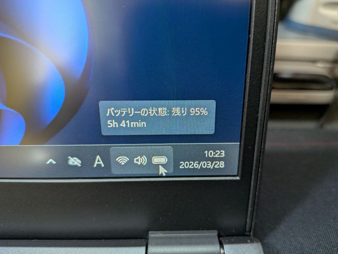 富士通 MU937 Win11 Office2021 バッテリー新品