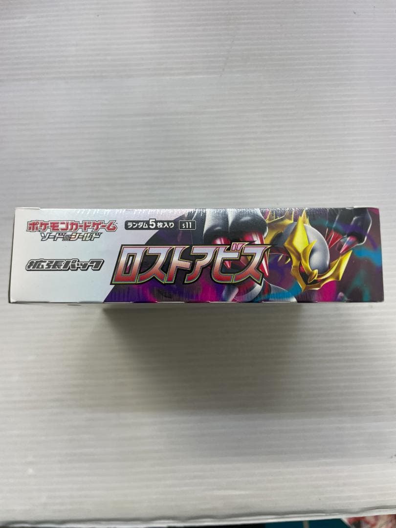 C-276　ポケモンカードゲーム　ロストアビス初版　シュリンク付未開封