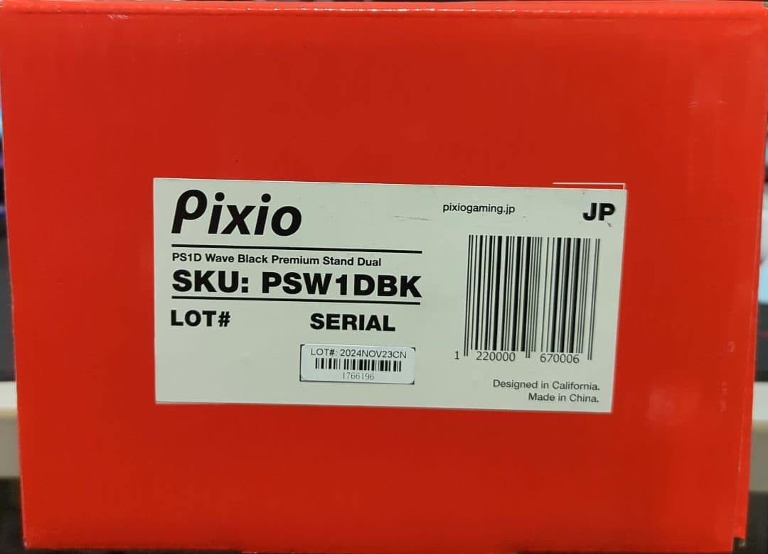 Pixio PS1D Wave Black モニターアーム デュアル 黒