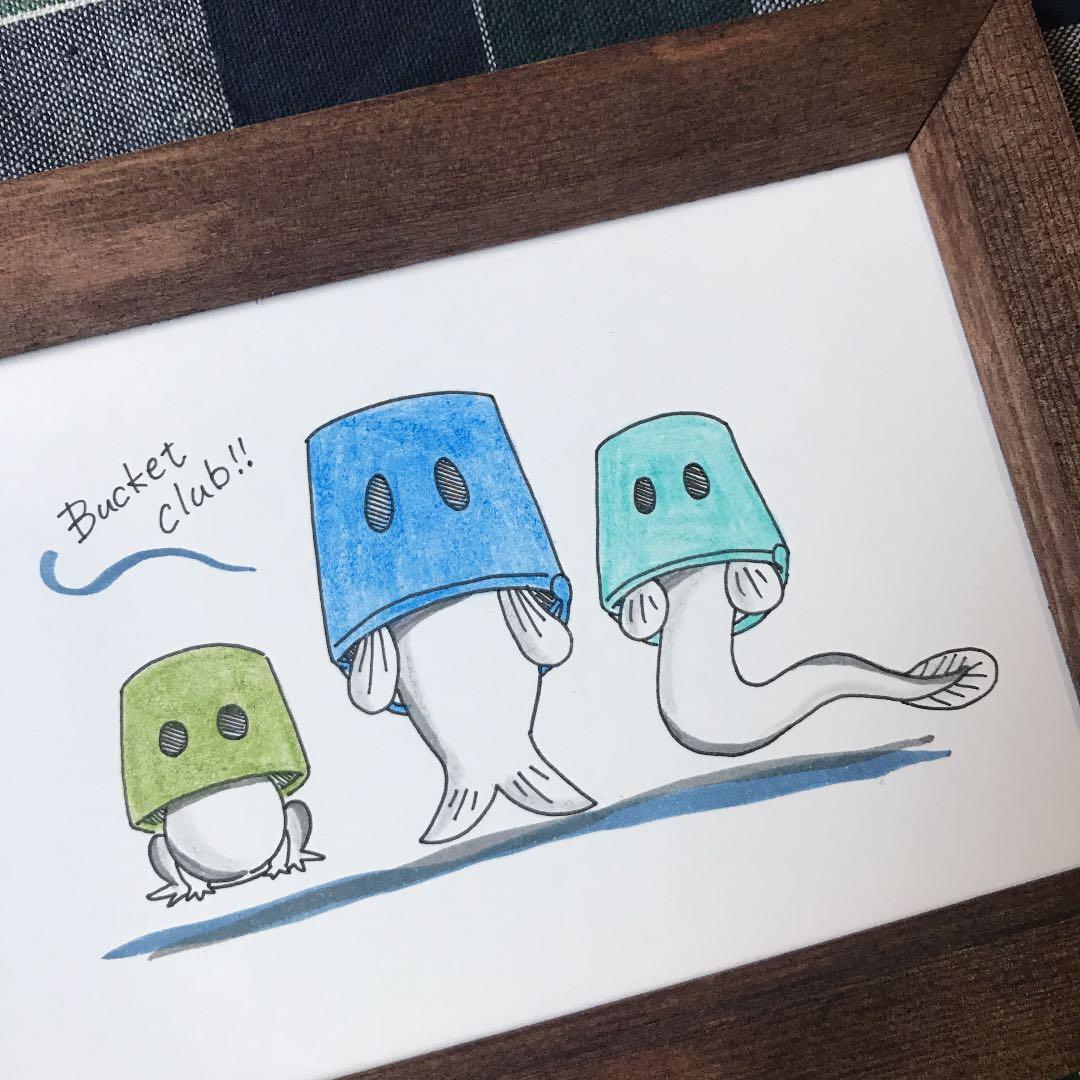 バケツクラブ 誕生 イラスト