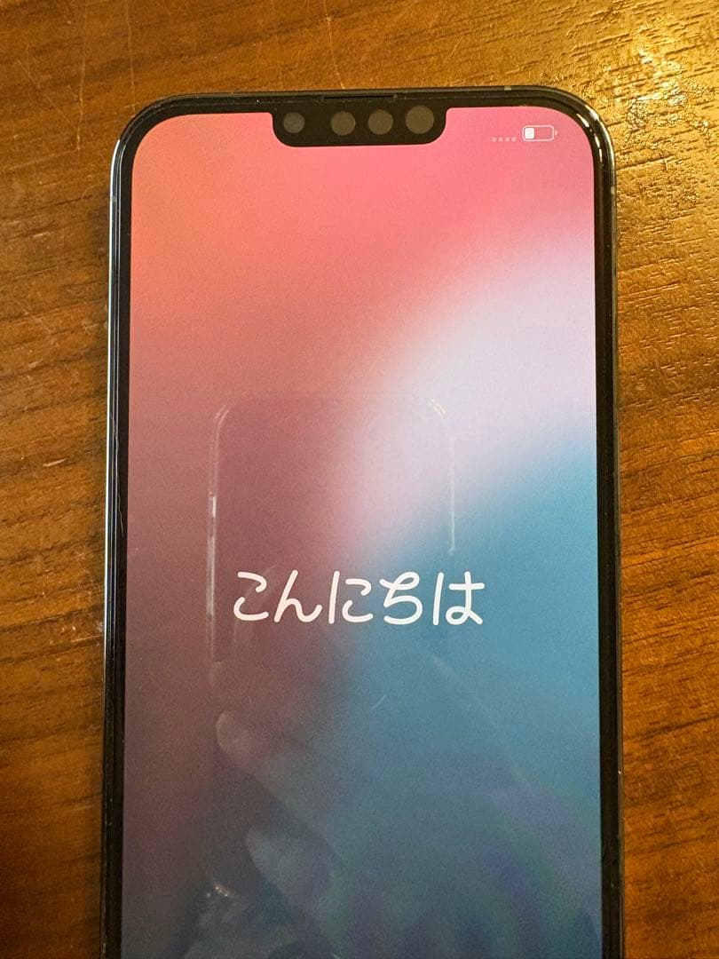 Apple iPhone 13 Pro Max 携帯 スマホ SIMフリー