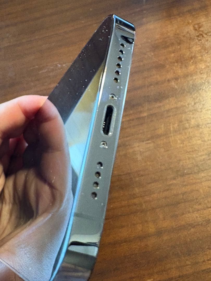 Apple iPhone 13 Pro Max 携帯 スマホ SIMフリー