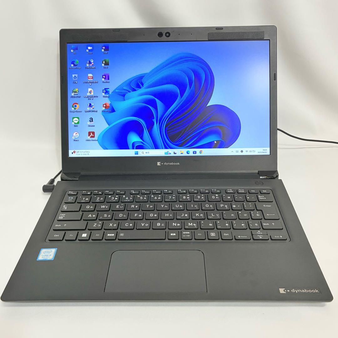 東芝Dynabook Office2019 i5/新品8GB/SSD256GB