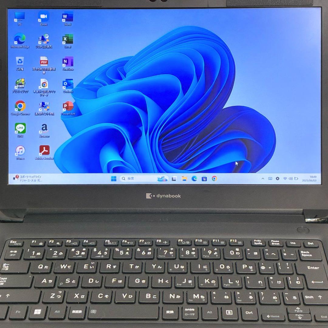 東芝Dynabook Office2019 i5/新品8GB/SSD256GB