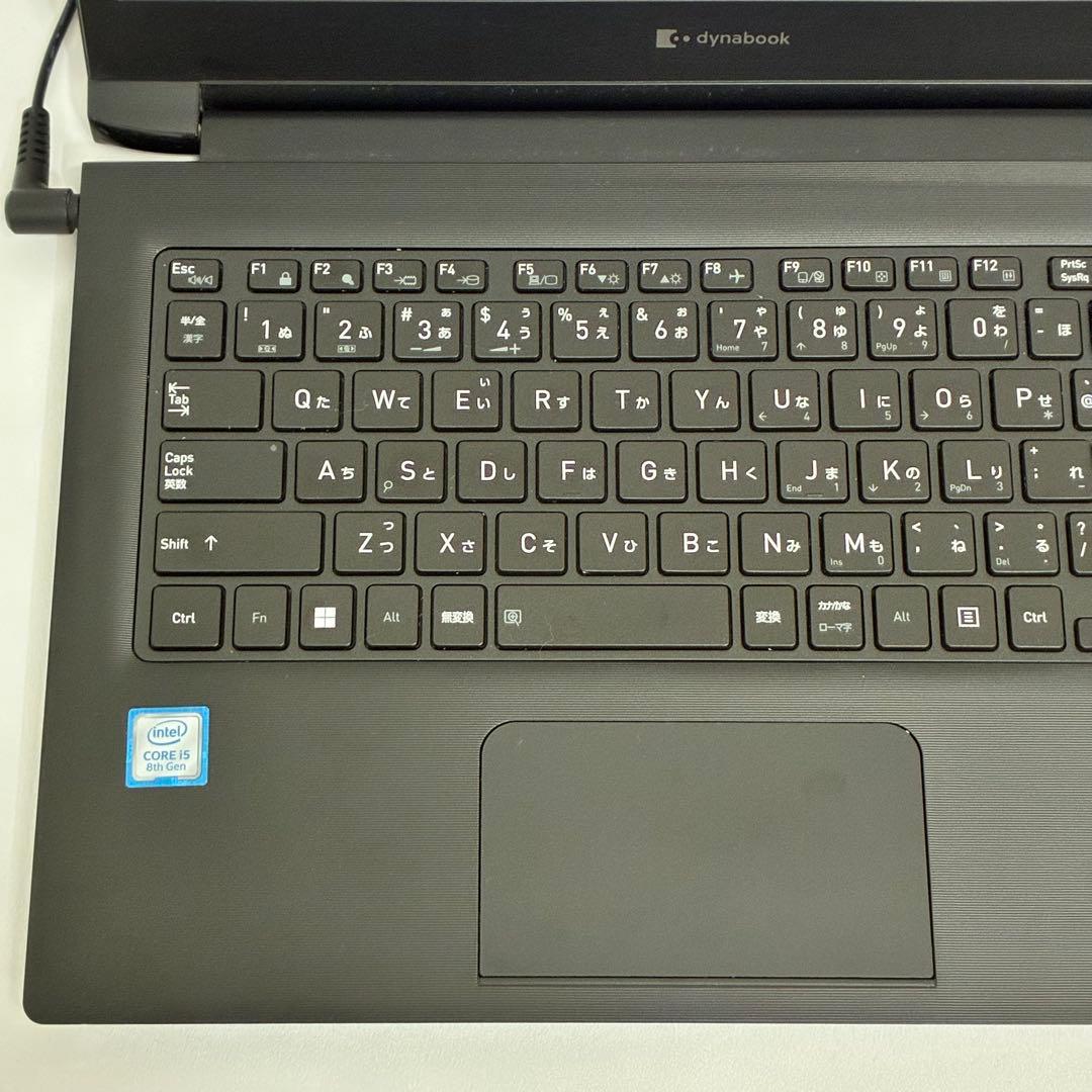 東芝Dynabook Office2019 i5/新品8GB/SSD256GB