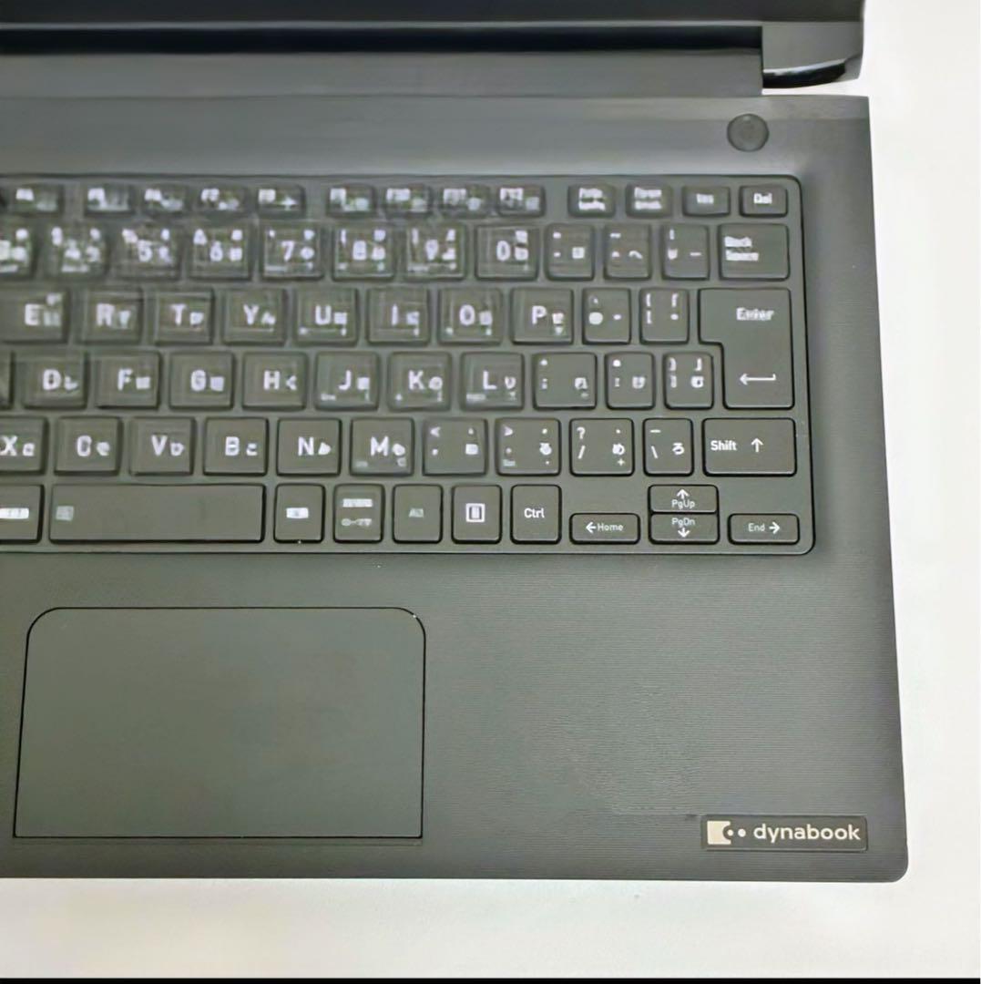 東芝Dynabook Office2019 i5/新品8GB/SSD256GB