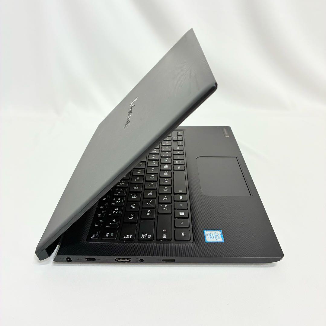 東芝Dynabook Office2019 i5/新品8GB/SSD256GB