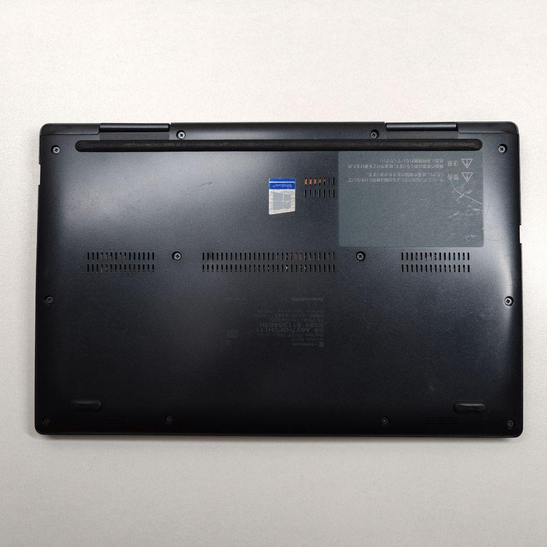 Windowsノート本体 dynabook V83/HS i5-1135G7 16GB 256GB