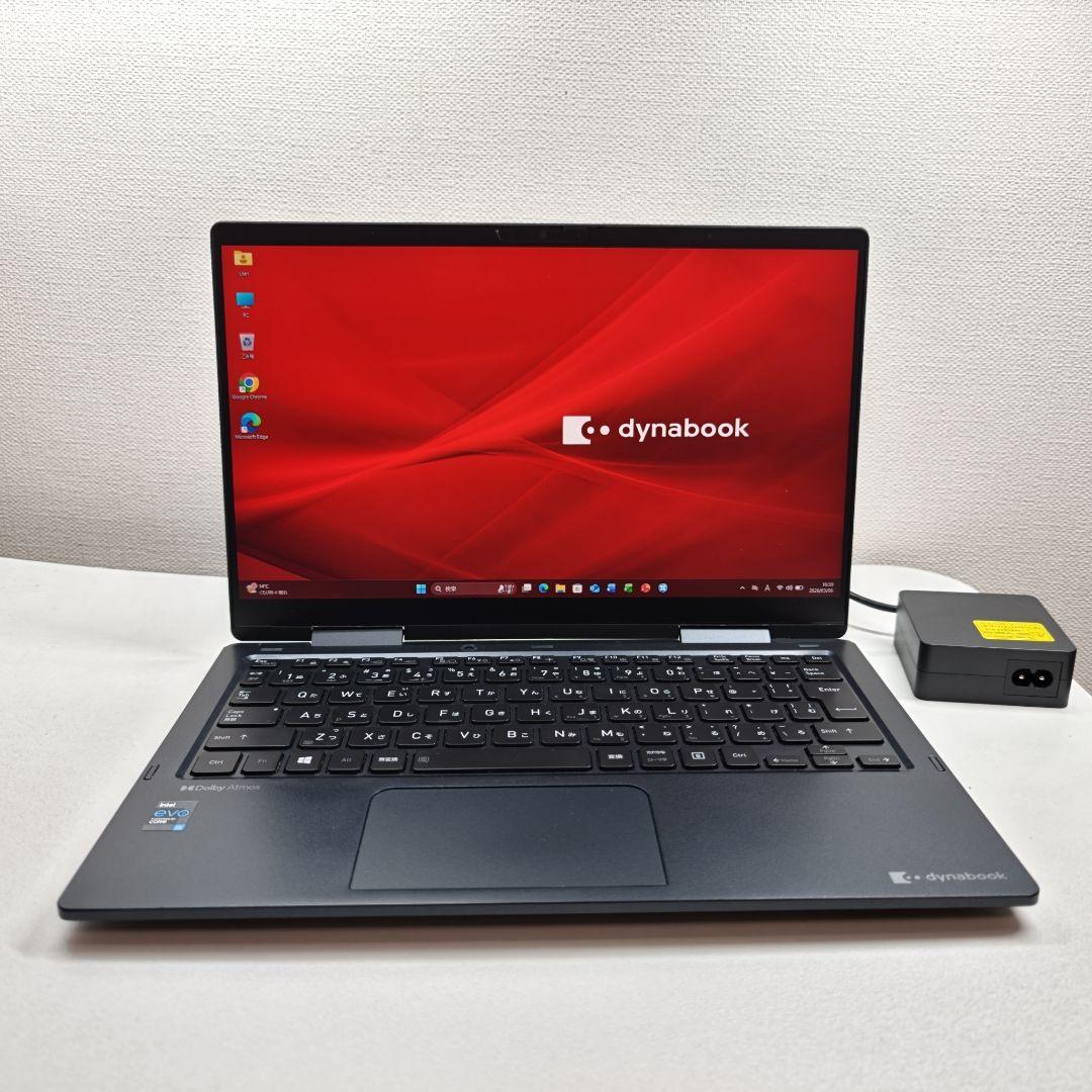 Windowsノート本体 dynabook V83/HS i5-1135G7 16GB 256GB