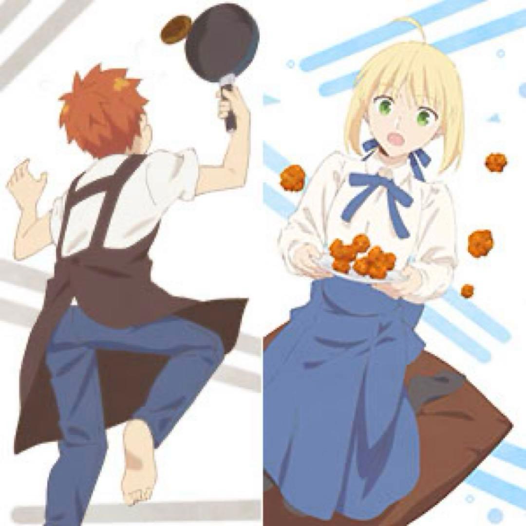 衛宮さんちの今日のごはん プレミアムフィギュア セイバー