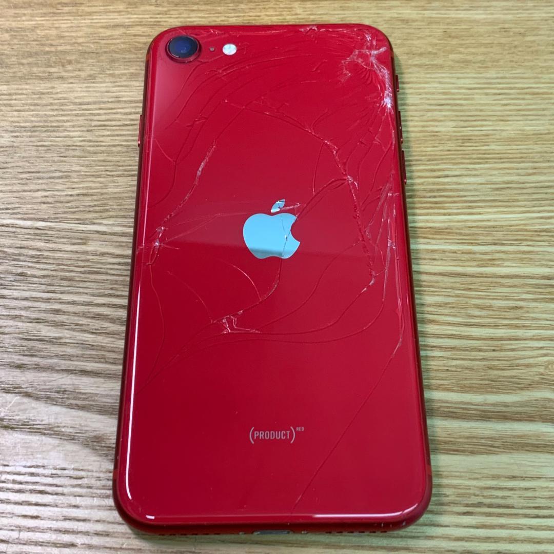 H12 SIMフリー iPhone SE 第2世代（SE2） 64GB Red