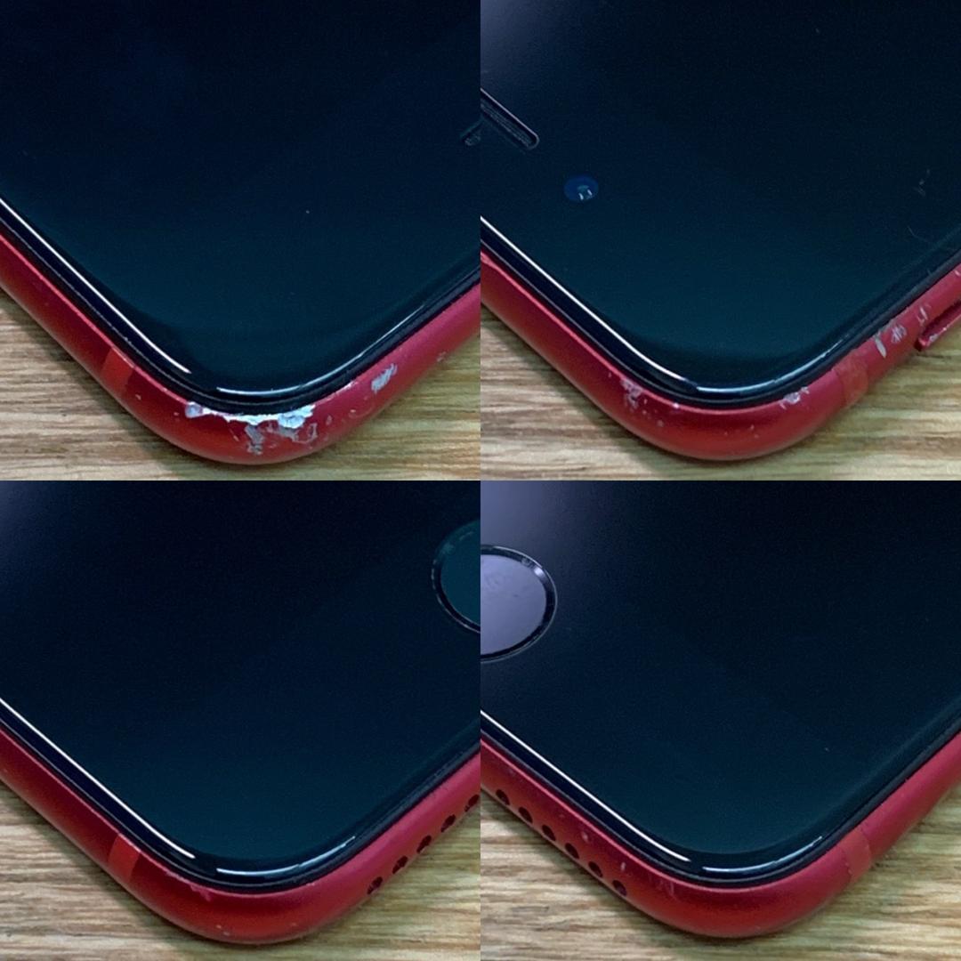 H12 SIMフリー iPhone SE 第2世代（SE2） 64GB Red