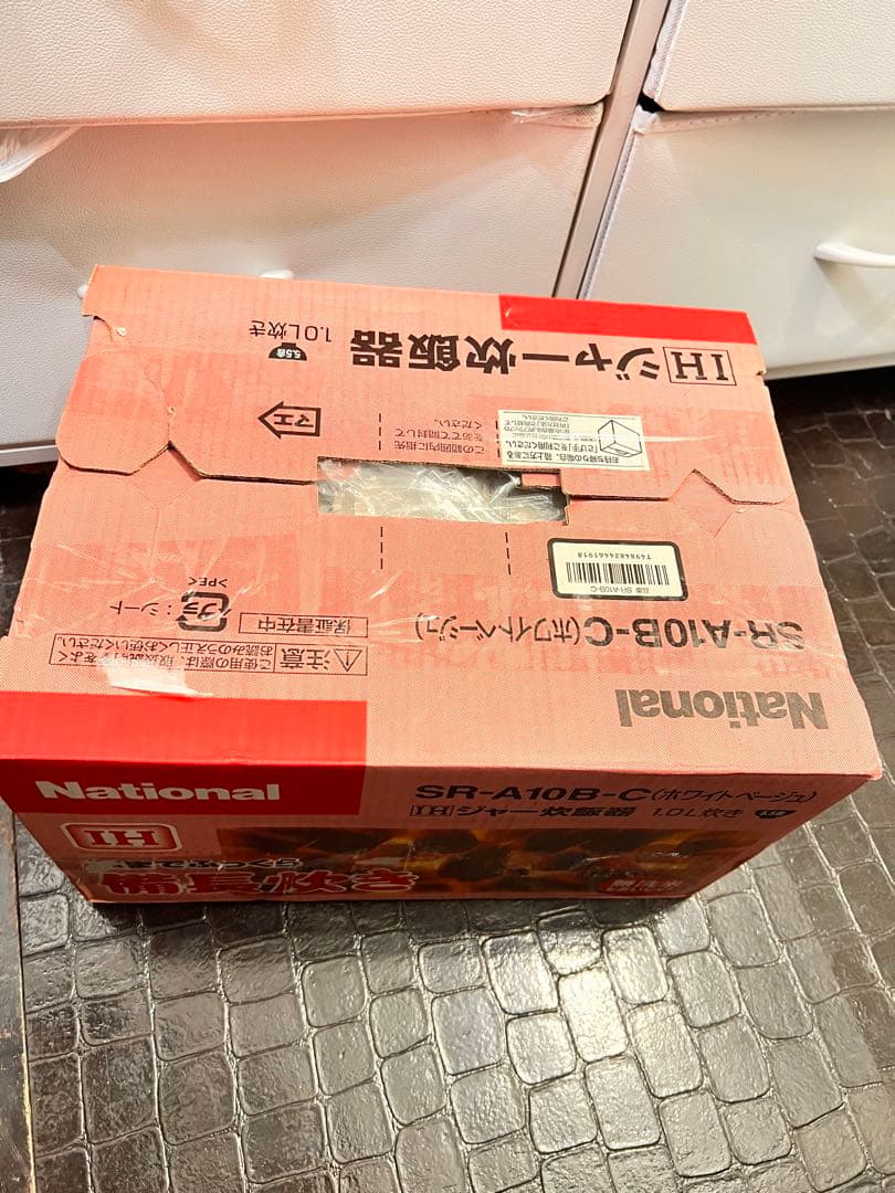 未開封品‼️ National IHジャー炊飯器1.0LホワイトSR-A10B-C