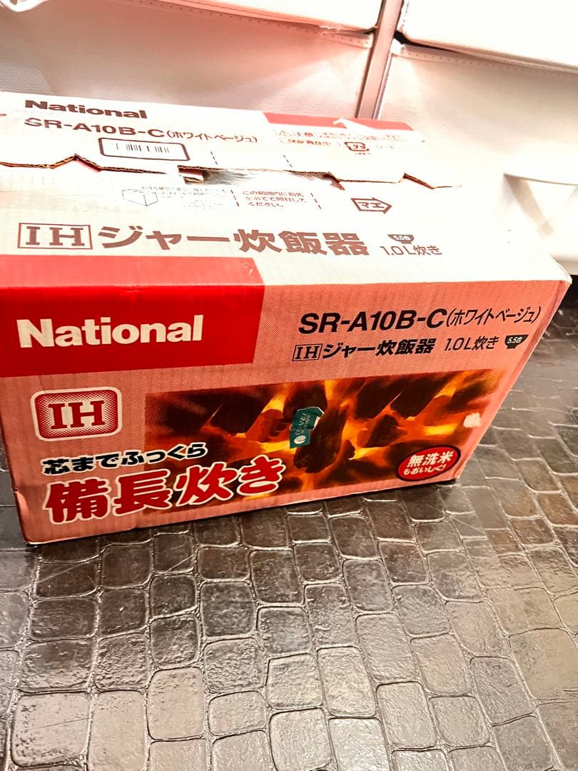 未開封品‼️ National IHジャー炊飯器1.0LホワイトSR-A10B-C