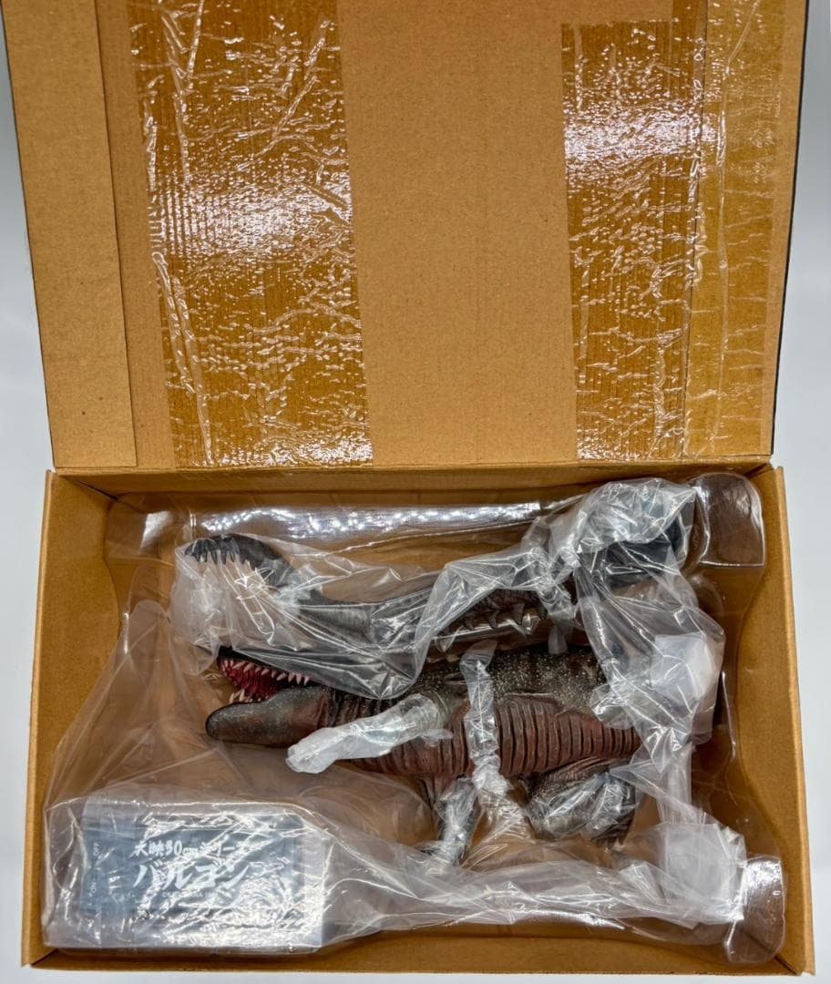 大映30cm バルゴン 大怪獣決闘 ガメラ対バルゴン 少年リック限定 発光ver