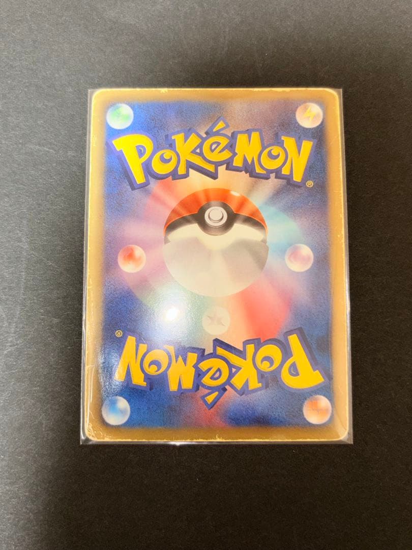 【超ゲリラ】ポケモンカード 爆アド 絶版 sr ur 良品~傷あり 45万超