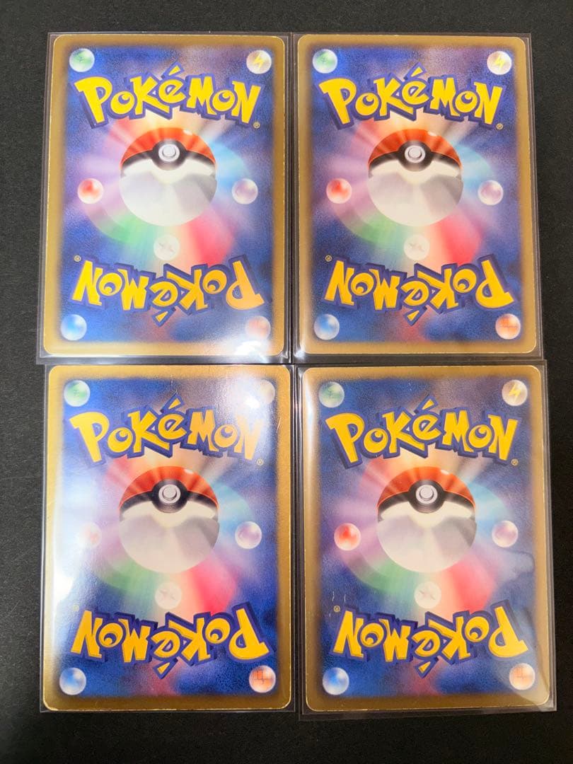 【超ゲリラ】ポケモンカード 爆アド 絶版 sr ur 良品~傷あり 45万超