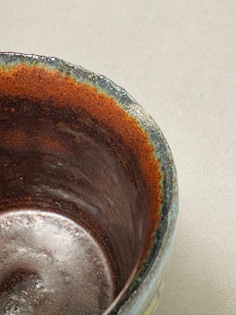 志村観行　猫闇に百合　翼どくろは愛を語る図盃