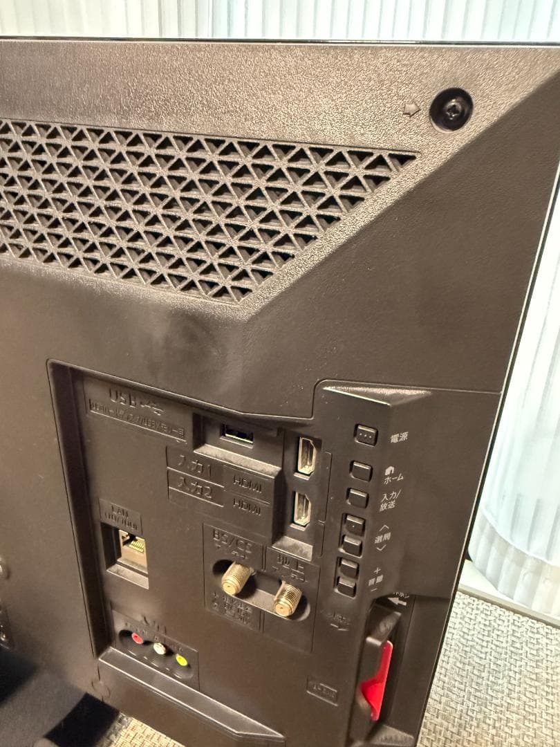 シャープ AQUOS 24型液晶テレビ 2T-C24AD 2019年製