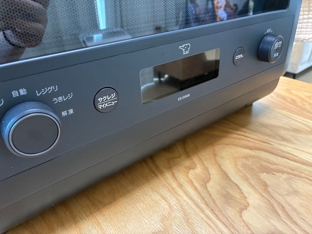 エブリノ オーブンレンジ ES-GW26 ブラック