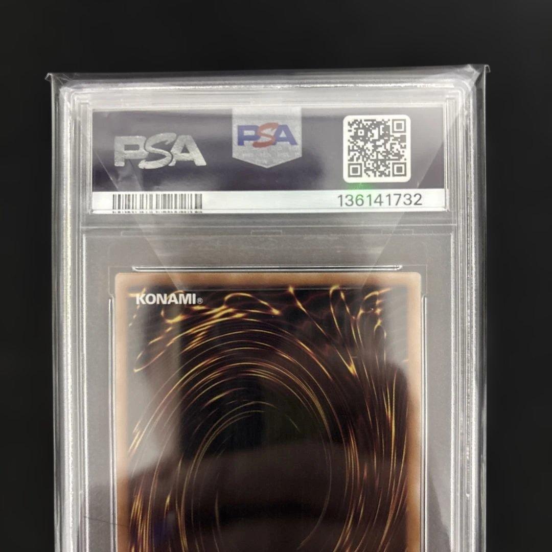 閃刀姫ーカガリ25th PSA 10
