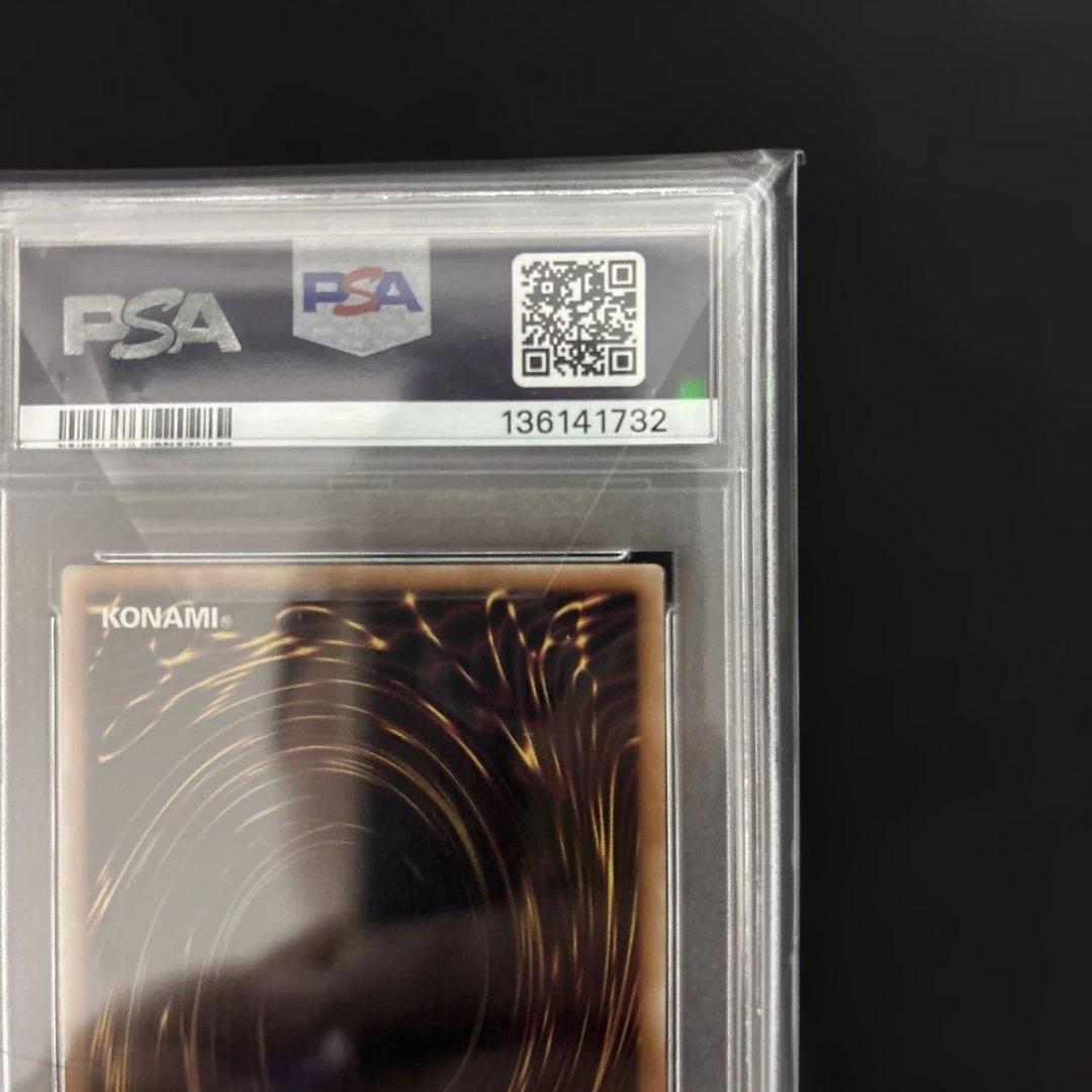 閃刀姫ーカガリ25th PSA 10