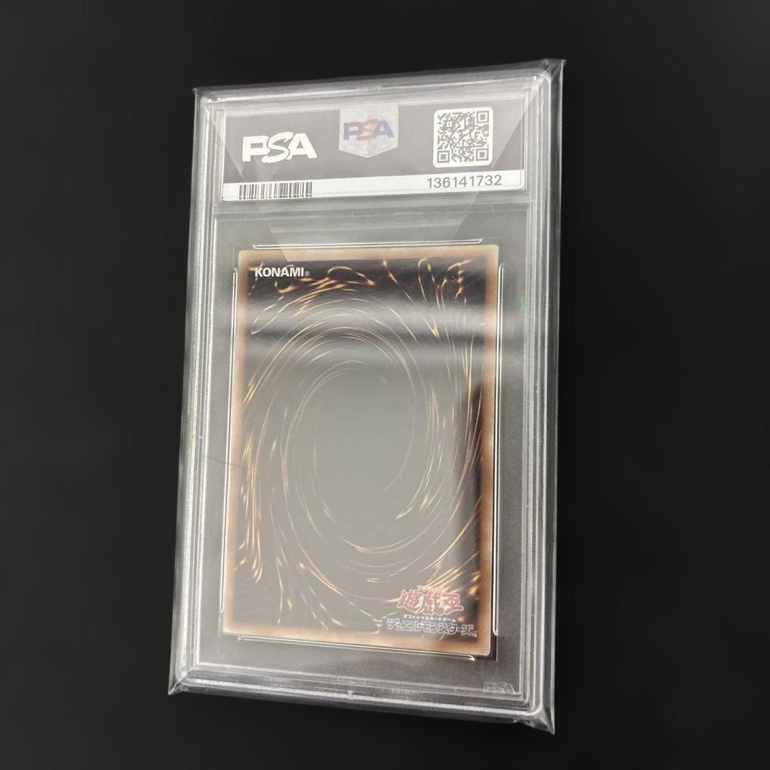 閃刀姫ーカガリ25th PSA 10