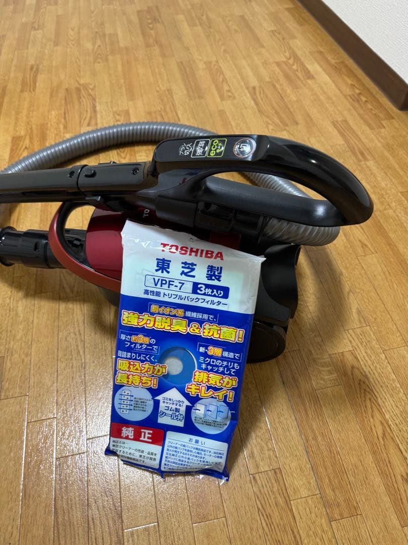 東芝 掃除機 紙パック式 キャニスター型クリーナー コード式 VC-PH9-R