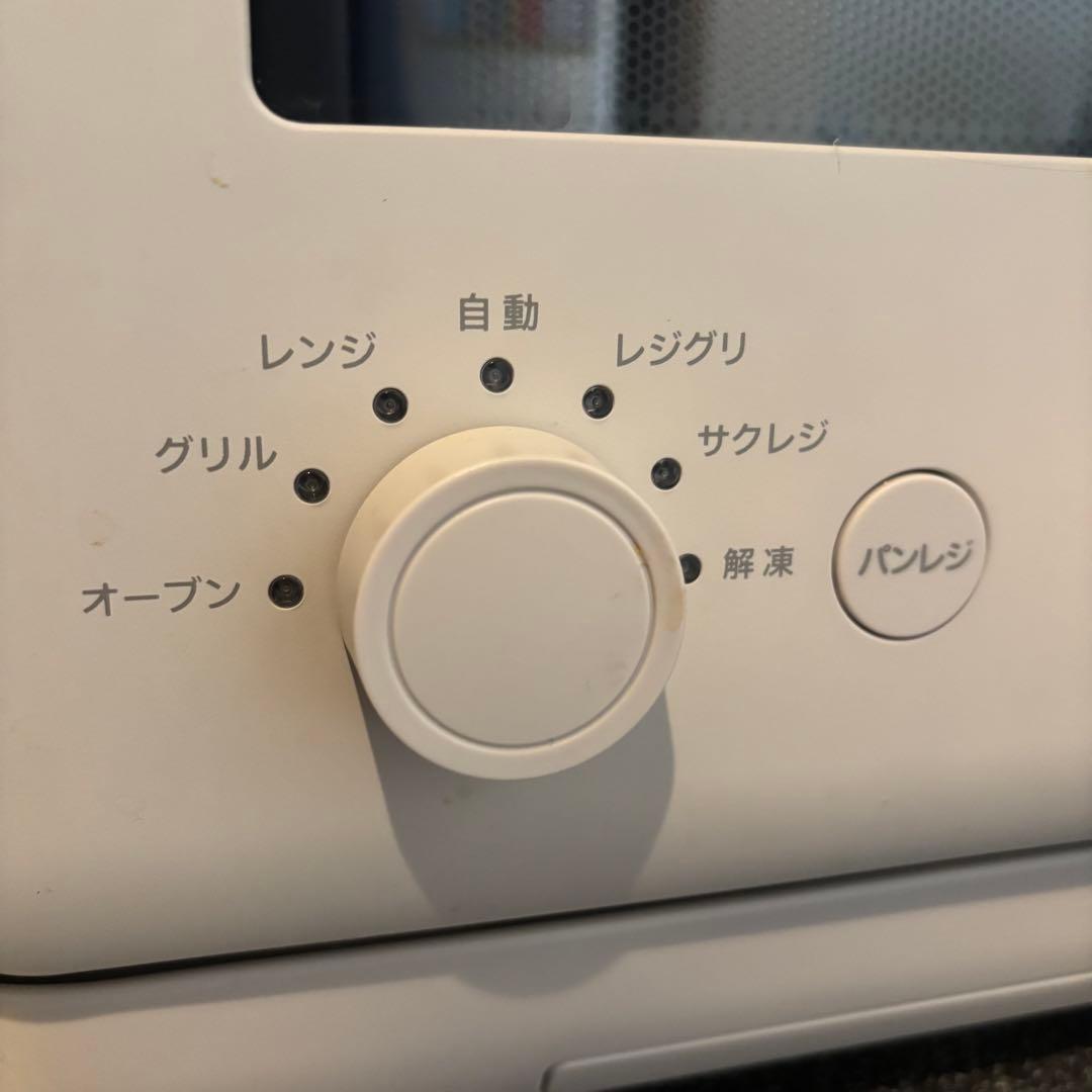 象印　オーブンレンジEverino 18L 2025年製