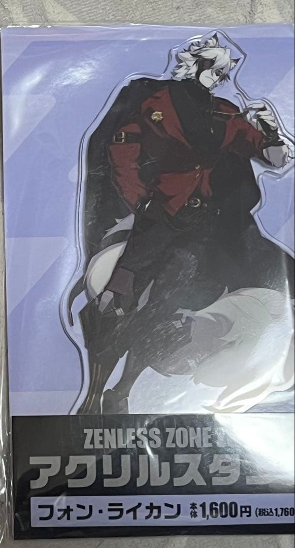 ももんが ゼンゼログッズ コレクション 柚葉 ライカン等