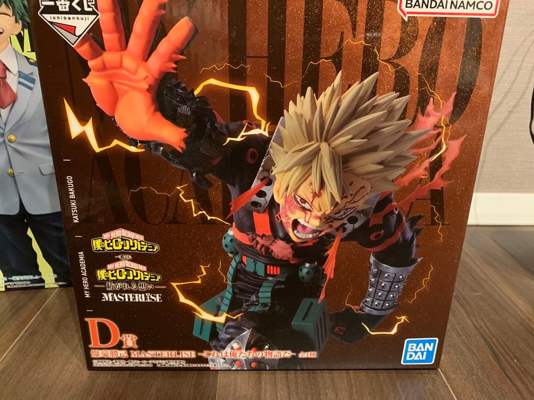 一番くじ 僕のヒーローアカデミア 紡がれる想い フィギュア A賞 D賞 その他