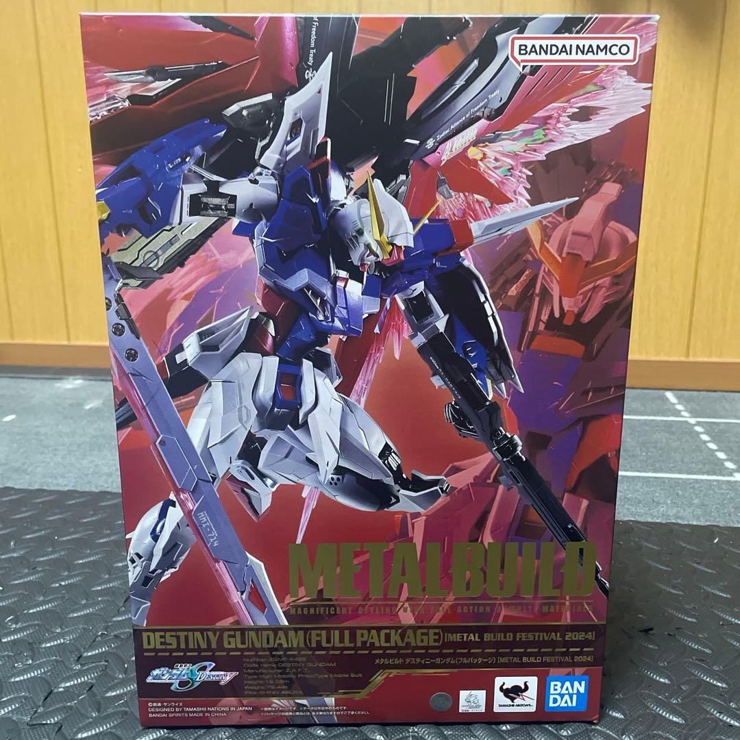 デスティニーガンダム　[L BUILD FESTIVAL 2024]